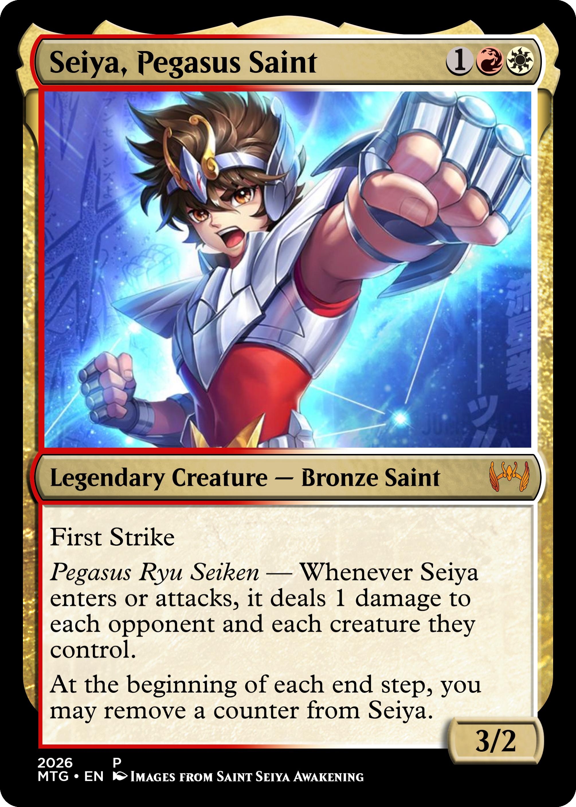 Seiya