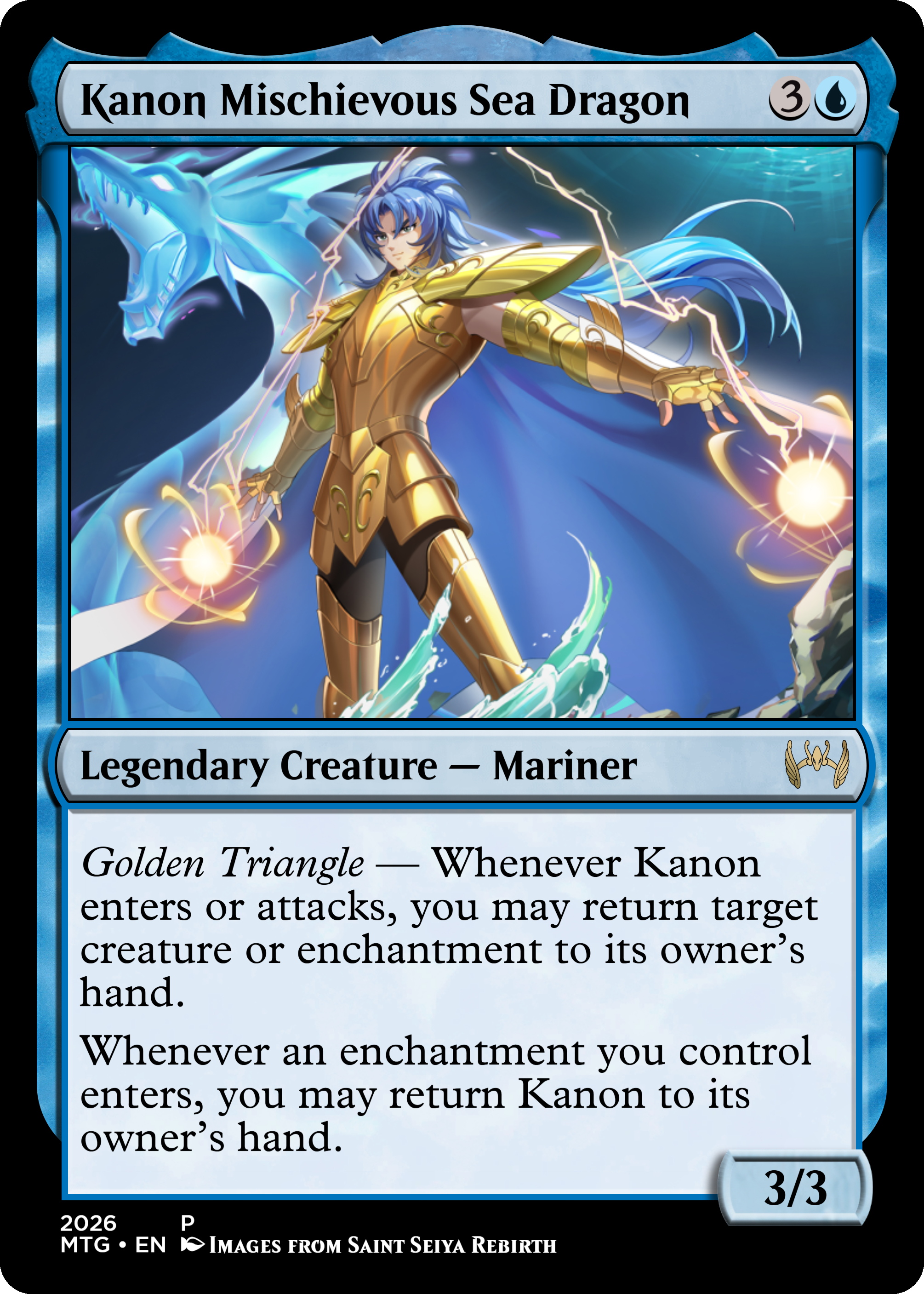 Kanon